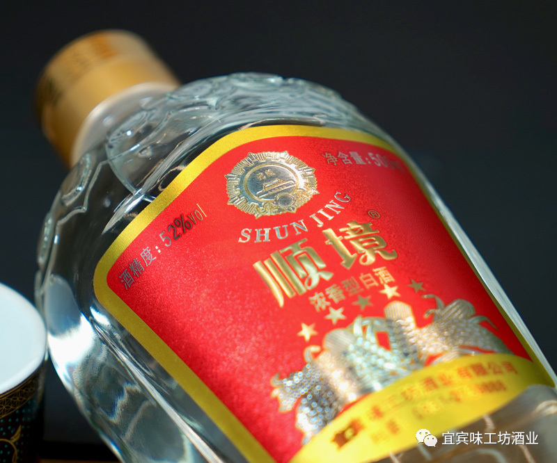 這些關(guān)于“酒”的常識誤區(qū)，你知道哪些？