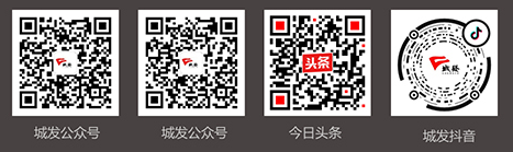 青島百頓特種陶瓷技術(shù)有限公司